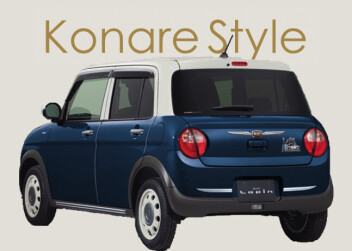 Lapin Konare Style